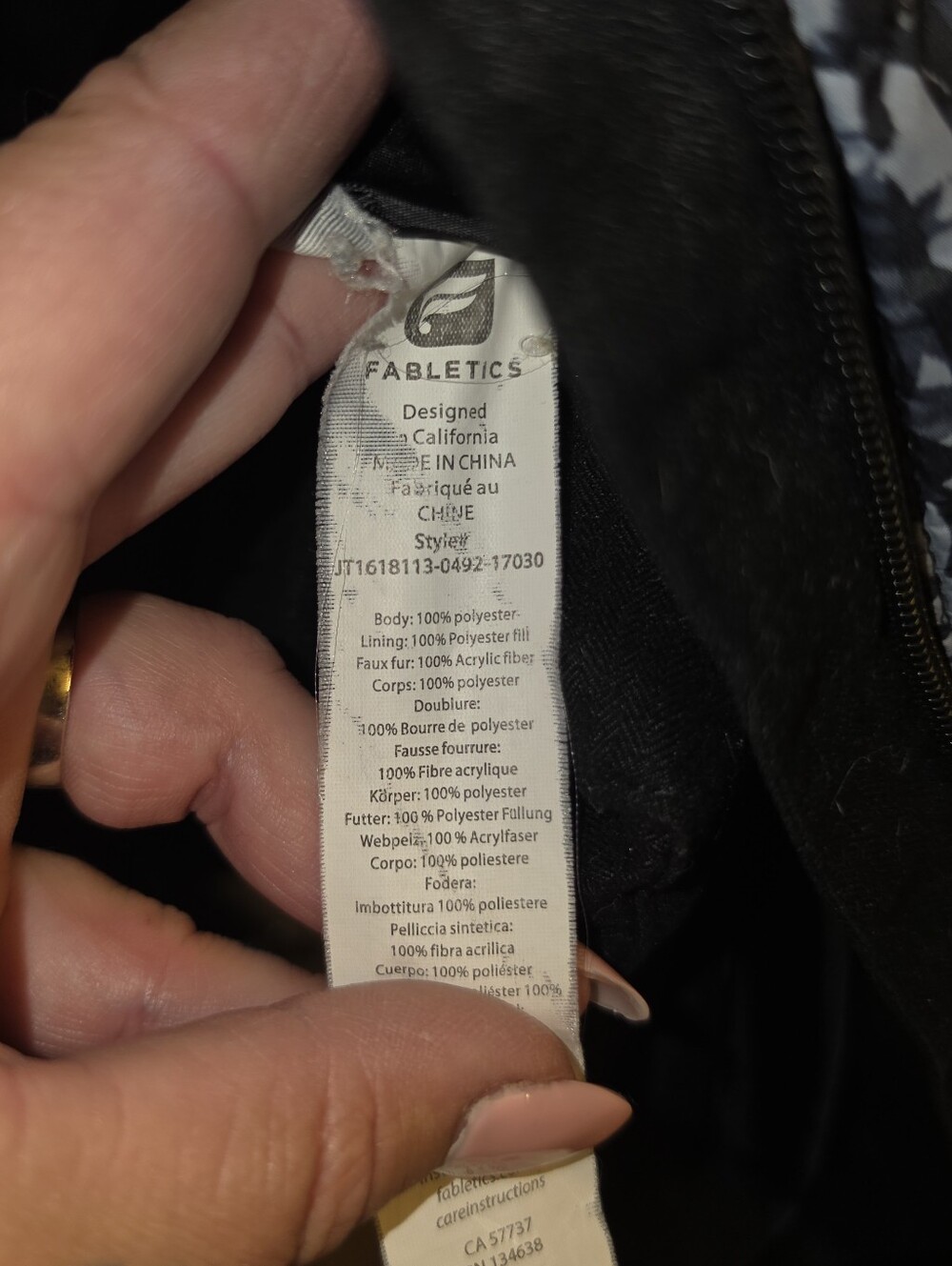 Fabletics Winter Jacket - Picture 7 of 7